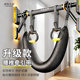 Lumbar traction belt horizontal bar indoor home pull-up auxiliary lumbar process sling ring hanging bar waist stretcher