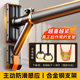 Metal support horizontal bar punch-free ring bracket for home use