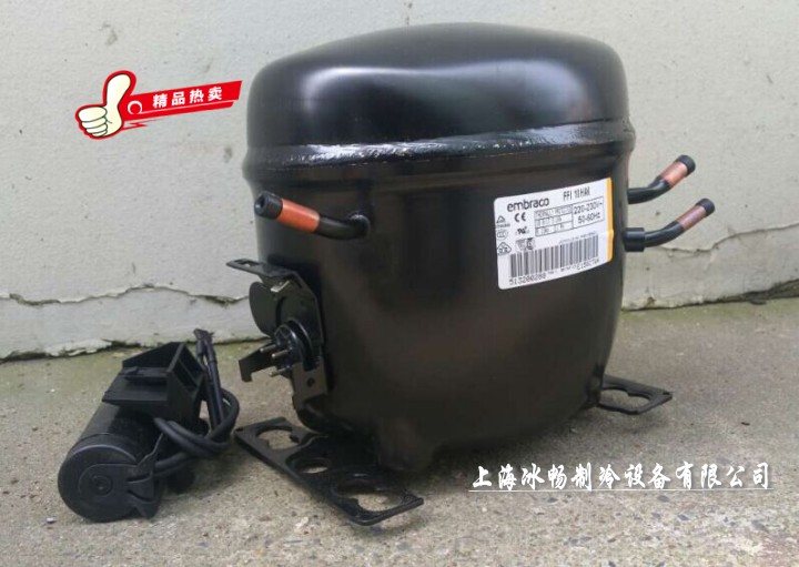 【实体店供货】原装全新Embraco制冷压缩机 FFI10HAK R134A 3/8HP-图0