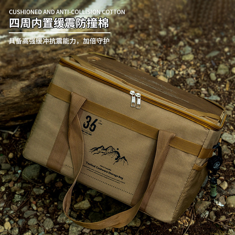 Kíno Gear户外露营带桌板多功能手提杂物包炊具餐具装备收纳包,淘宝优惠券,粉丝福利购,淘宝优惠卷