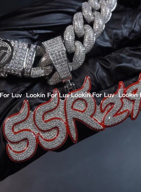 定制欣赏字母吊坠测试推荐