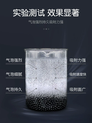 Бамбуковый углеродный пакет автомобиль для активированного углеродного мешка Удаление формальдегида.