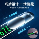 Парковочная стойка для автомобиля, чехол для проездного, электромобиль, мобильный телефон