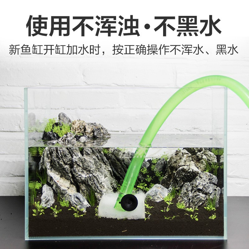 新疆包邮水草泥水族箱草缸造景装饰营养泥底泥底砂超亚马逊ada泥 - 图1