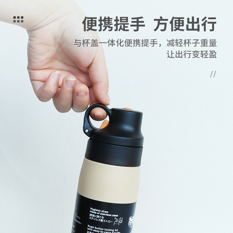 2024新款日本进口Tiger虎牌保温杯大容量不锈钢吸管杯子 MCS500ml