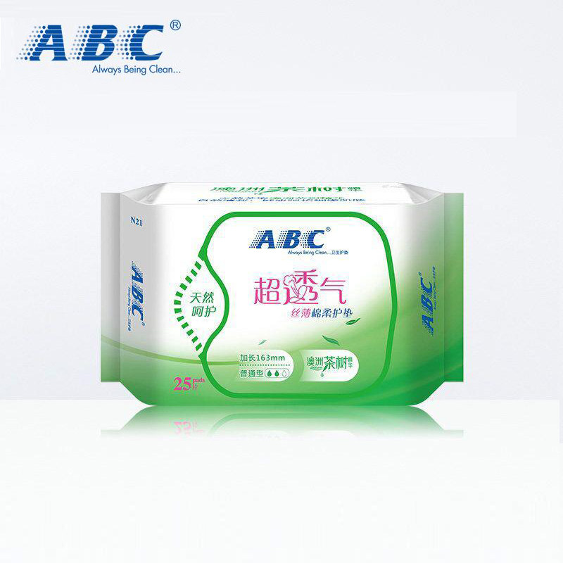 abc 163mm 5包套装 雅特居家日用护垫