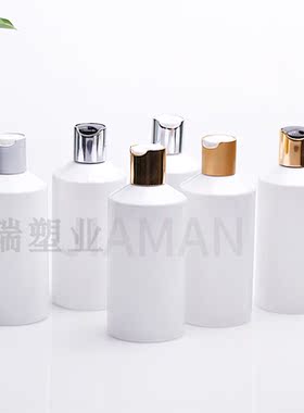 300ml白色电化铝分装瓶