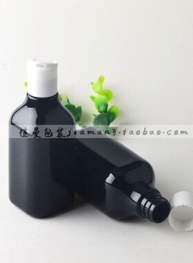 乳液水剂油剂分装瓶按压瓶200ml旅行分装按压灌装瓶 化妆品