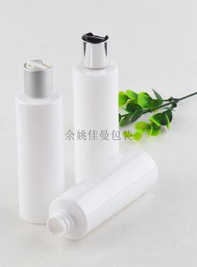爽肤水塑料分装瓶电化铝千秋盖