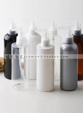 300ml鸭嘴瓶乳液瓶化妆品乳液按压鸭嘴式分装瓶 洗手液空瓶子