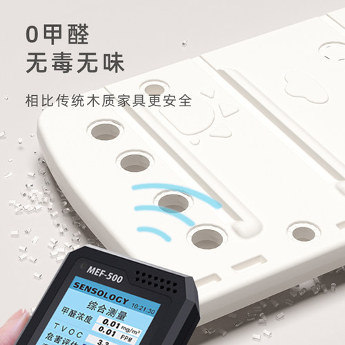 美高熊儿童玩具收纳架家用婴儿收纳柜玩具整理架置物架宝宝储物架 - 图2
