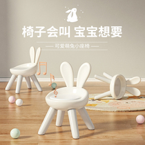 Children Chair Backrest Baby Plastic Sitting Chair Kindergarten Indoor Chair Home Seat Small Bench Short Stool Table And Chairs