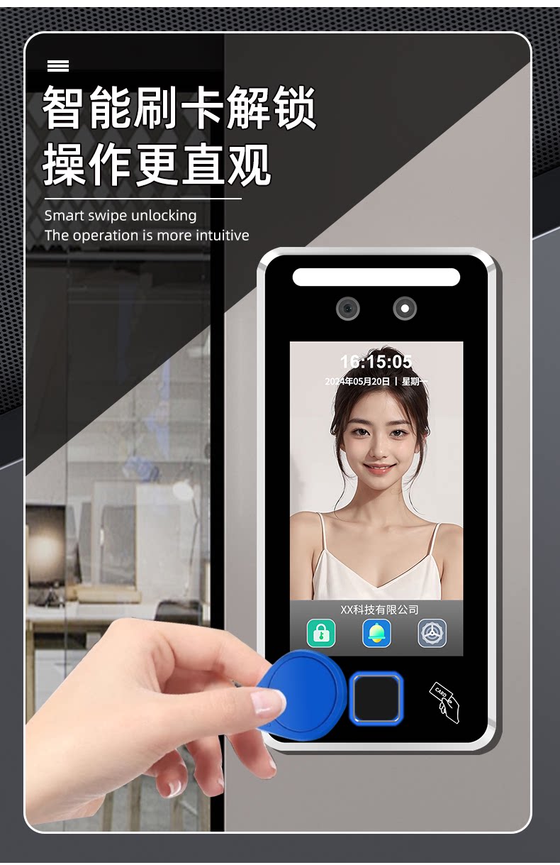 Waterproof dynamic face recognition access control system all-in-one machine face scanning attendance machine access control lock waterproof face machine