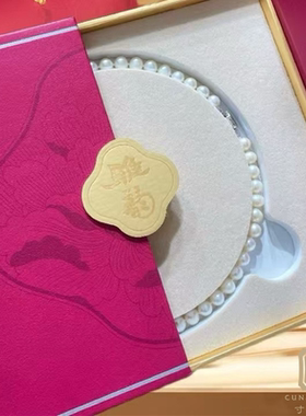 【母亲节限定款】大理寸四银庄珍珠礼盒套装送妈妈长辈母亲节好礼