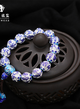 六字真言景泰蓝雪花银手钏佛珠
