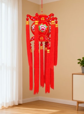 红色绒布灯笼成品挂件新年节日送礼客厅阳台挂是庆阳刺绣荷包