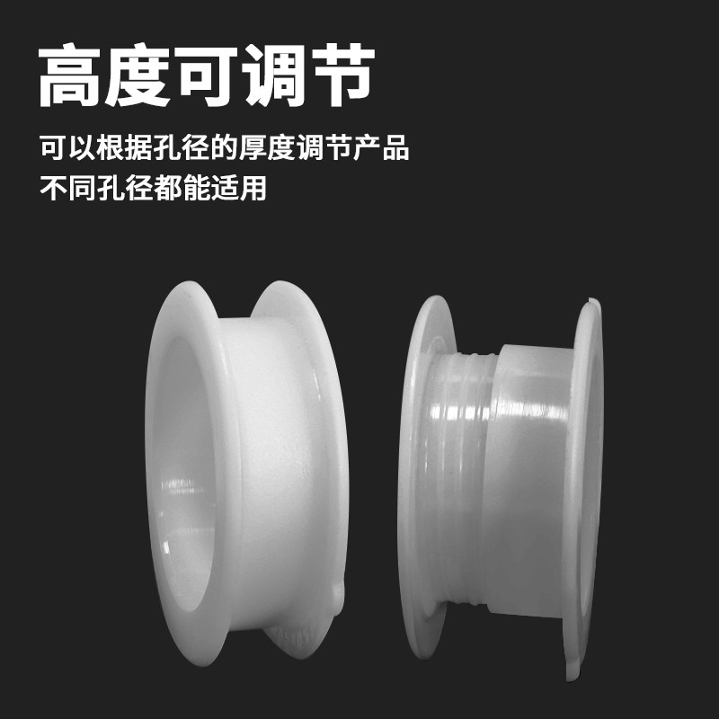 下水道橱柜下水口开孔防臭落水圈封边圈双面圆形遮丑穿线孔装饰盖,淘宝优惠券,粉丝福利购,淘宝优惠卷