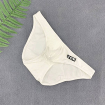 Briefs cotton low waist breathable sexy fashion slim stretch U bulge pocket pants head soft and comfortable shorts