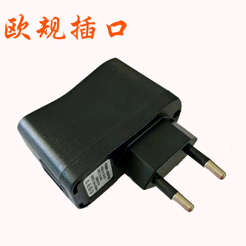 批老人手机MP3小型数码产品充电器带IC带红灯5V500毫安充电头发 - 图0