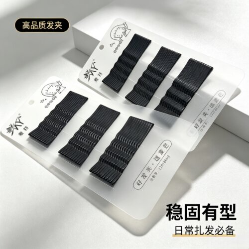 麦芽发夹发饰小米夹刘海发卡黑色盘头小夹子盘发卡子黑棍夹一字夹 - 图3