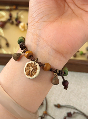 云南旅游伴手礼植物中药手链闺蜜礼物手工编织绳原创设计创意定制