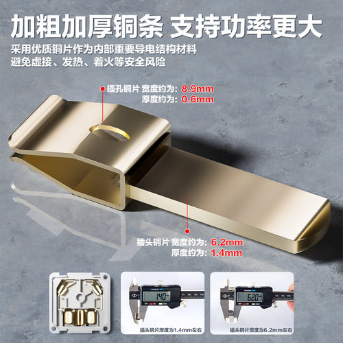 10a转16a空调插座专用转换器清风二三孔排带开关控制热水器大功率 - 图2