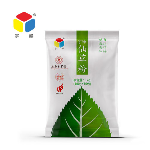 宇峰仙草粉1kg黑凉粉袋装台式烧仙草黑凉粉果冻原料奶茶甜品商用 - 图3