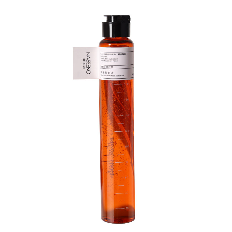  妨佳化妆品液态精华