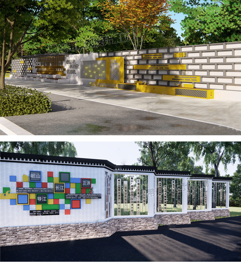 公园校园广场文化景墙长廊古训文明礼仪标语宣传栏su模型设计素材,淘宝优惠券,粉丝福利购,淘宝优惠卷