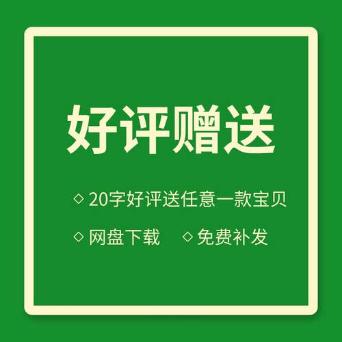 水景假山流水3D模型跌水景墙背景墙新中式住宅庭院景观小品3Dmax - 图2