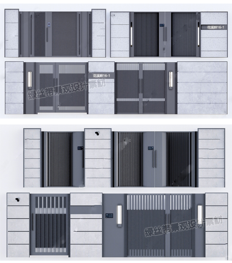 现代大宅别墅庭院私家花园铝艺铝合金自电动门密码门大门禁su模型 - 图1