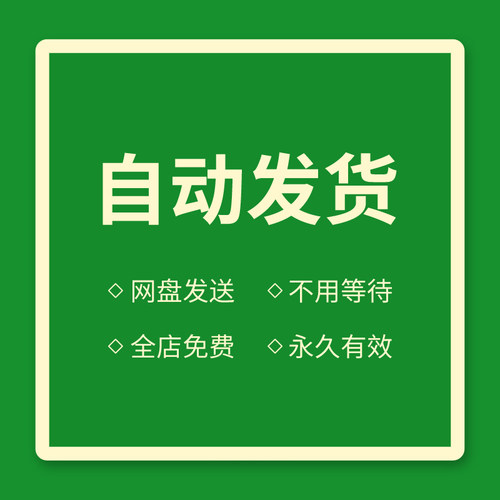 别墅外观设计乡村自建房装修素材房屋住宅建筑图库参考图片效果图 - 图1