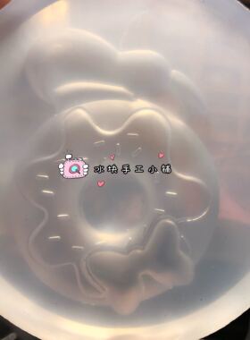 水晶滴胶diy 可爱米奇米妮模具翻模蝴蝶结唐老鸭饼干模具冰块手工
