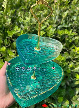 金雅创意diy双层爱心钻石模具
