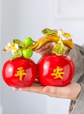 福禄平安苹果摆件中式招财客厅电视酒柜装饰品乔迁新居平安夜礼品