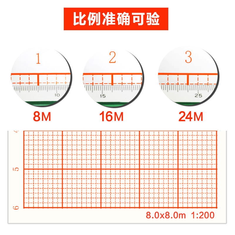 建筑师专业坐标纸A2建筑快题网格纸A3一注考试考研柱网轴网纸二注 - 图2