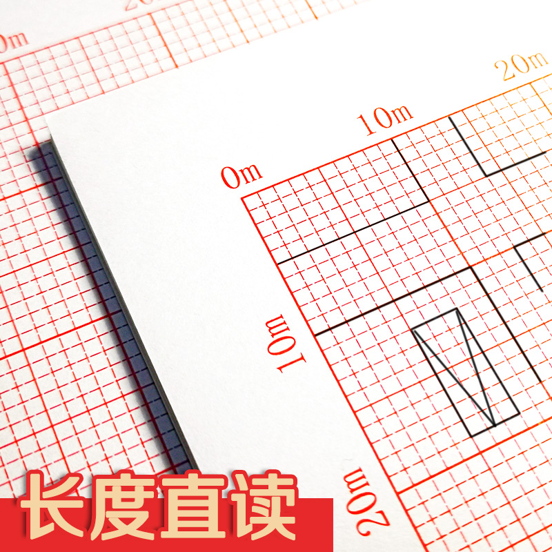 免换算坐标纸直读式比例纸建筑师考试网格纸工程制图建筑设计考研 - 图0