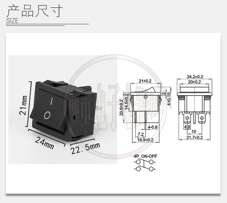 KCD5绿色带灯4PN翘板21*24MM两档四脚 2档4脚电源船型开关-图0