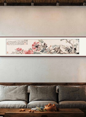 西亭春艳图新中式客厅装饰画宋代美学客厅墙壁装饰挂画