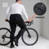 Large size men's thickened silicone cushion quick-drying cycling pants