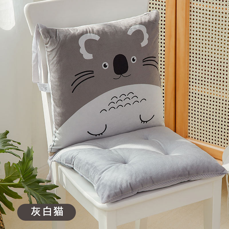 一体办公室久坐椅子凳子座椅垫靠垫 怡沁园椅垫