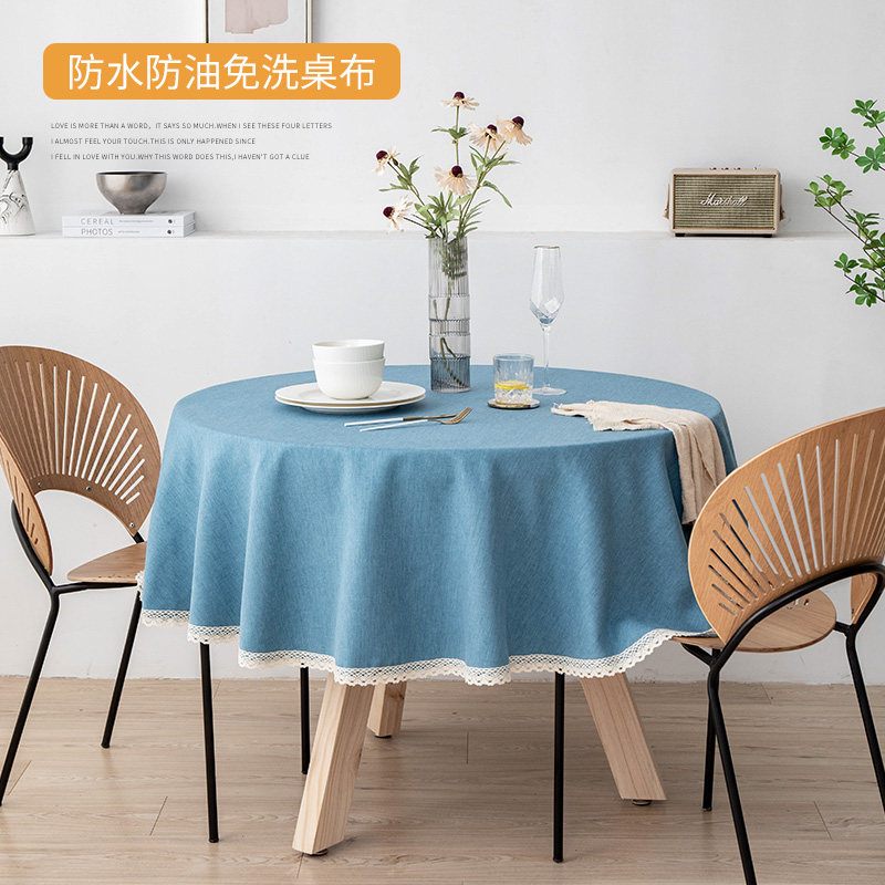 日式圆形防水防油防烫免洗餐桌布 怡沁园桌布