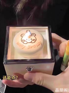 多功能翻转收纳盒小熊可点燃香蜡