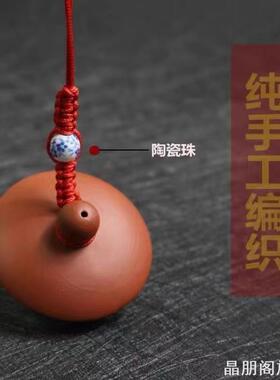 保温杯背带绳二合一斜挎带水壶奶瓶水杯扣饮料瓶背带水瓶挂绳通用