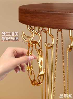 实木架家用收纳架项链展示架
