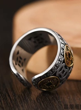 五帝钱戒指男潮牌ins嘻