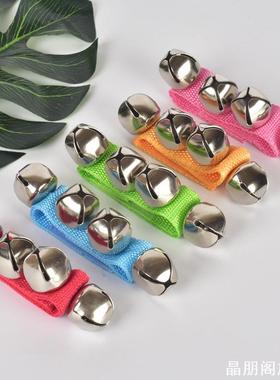 手脚腕铃婴儿童舞蹈演出手摇铃幼儿园小学生早教音乐感知教具玩具