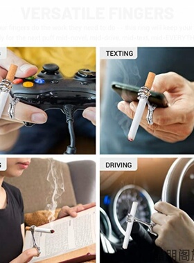 抽烟手指发黄戒指烟托指