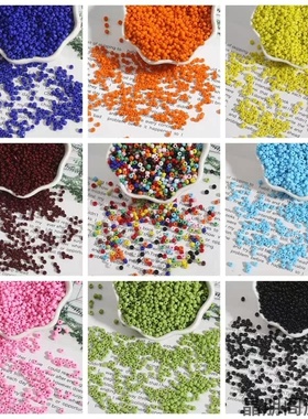 不透明实色2mm米珠DIY串