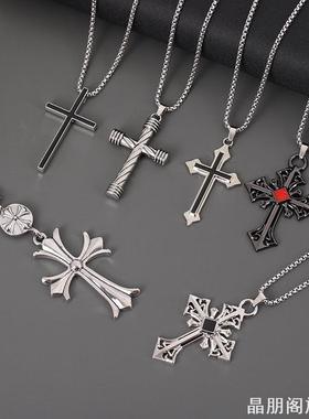 十字架钛钢项链男款潮轻奢小众高级设计感男士复古吊坠